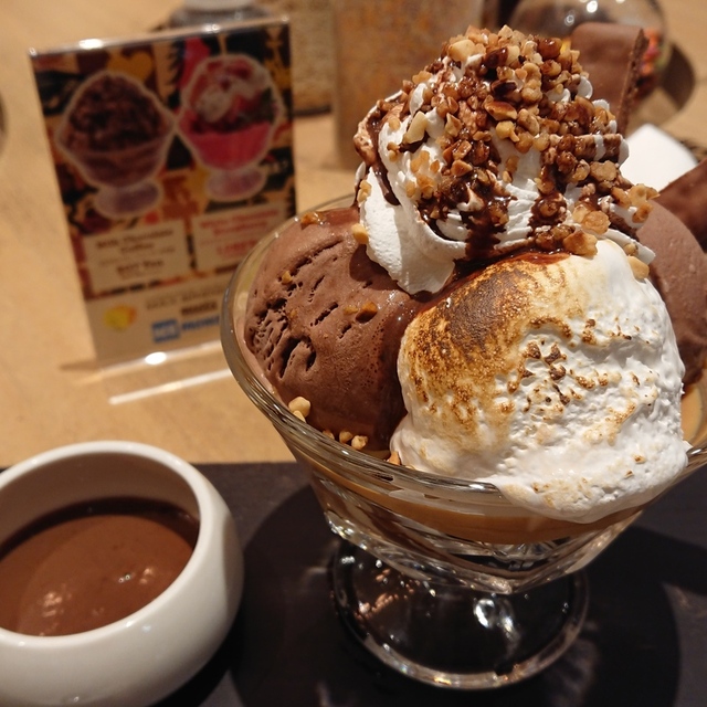 料理メニュー 閉店 Max Brenner Chocolate Bar 名古屋ラシック店 マックスブレナー チョコレートバー 栄 名古屋 チョコレート 食べログ 料理メニュー 閉店 Max Brenner Chocolate Bar 名古屋ラシック店 マックスブレナー チョコレートバー 栄 名古屋 チョコレート 食べログ
