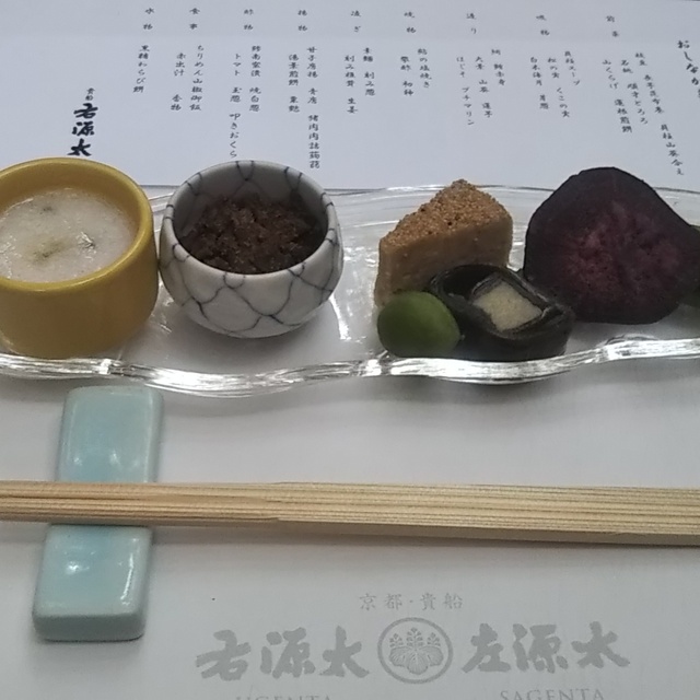 貴船 左源太 きふね さげんた 鞍馬 京料理 食べログ
