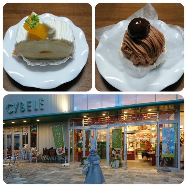 口コミ一覧 シベールの杜 名取店 シベールノモリ 南仙台 ケーキ 食べログ