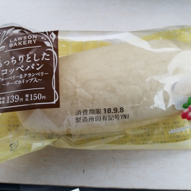 ローソン 新潟弁天橋通店 新潟 その他 食べログ