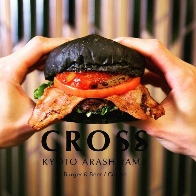 Cross Burger Beer Coffee クロス バーガー ビアー コーヒー 嵐山 阪急 ハンバーガー ネット予約可 食べログ