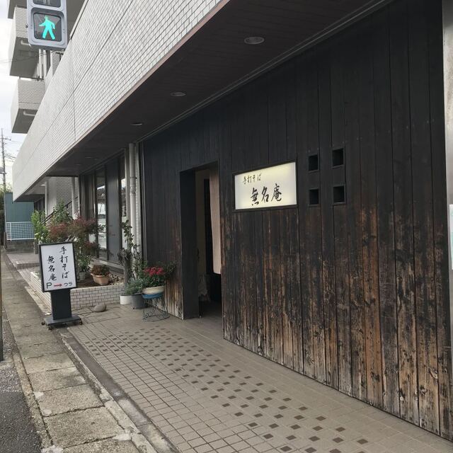 ★★★☆☆3.53 ■予算(夜):￥1,000～￥1,999