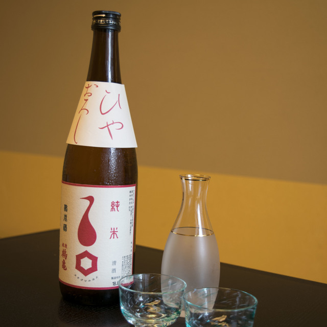 おまかせ会席 漣(サザナミ【旧店名】七つ海) - 竹芝(日本料理)の写真(食べログが提供するog:image)