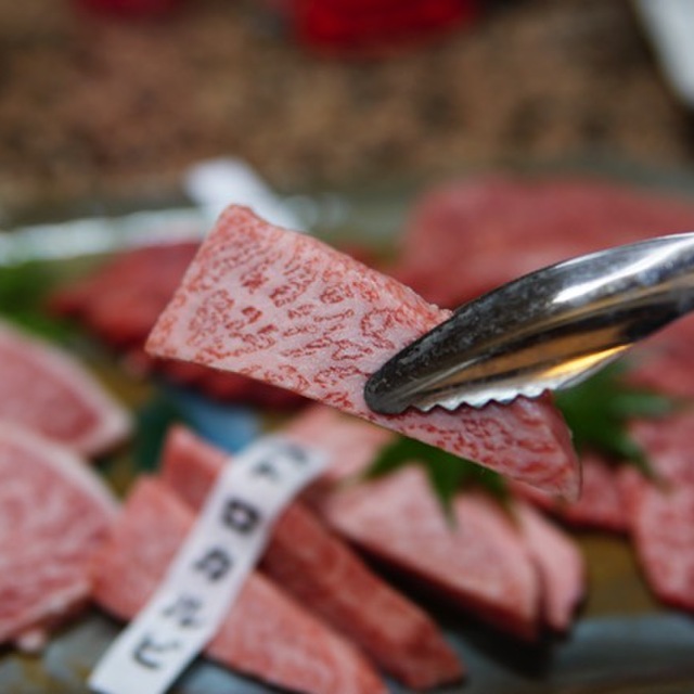 たなか畜産 東十条店 東十条 焼肉 ネット予約可 食べログ たなか畜産 東十条店 東十条 焼肉 ネット予約可 食べログ