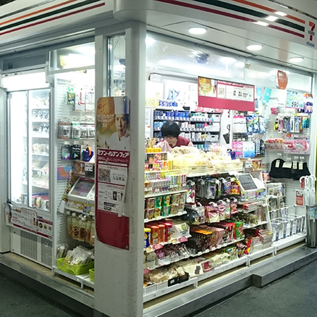 セブンイレブン キヨスク Jr京都駅2番のりば店 7 Eleven Kiosk 京都 その他 食べログ