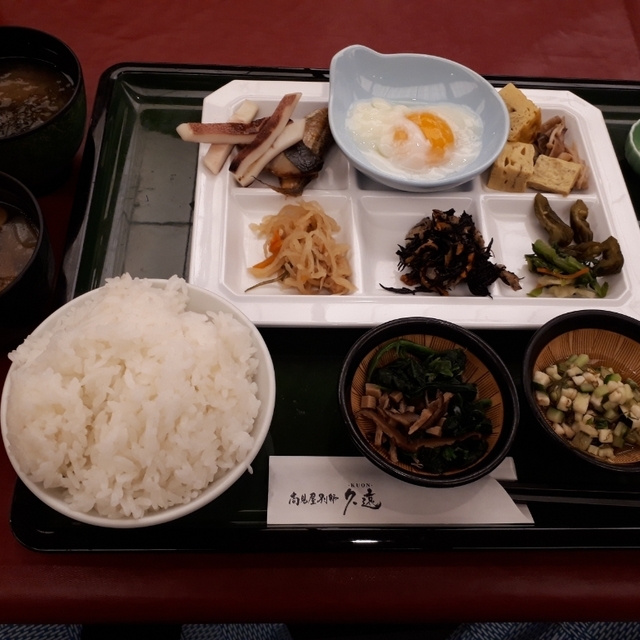 高見屋 別邸 久遠 あつみ温泉 旅館 食べログ