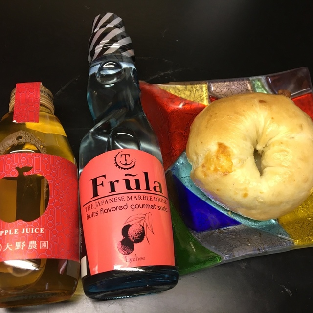 アットホーム オリエントパーク日和田店 日和田 その他 食べログ アットホーム オリエントパーク日和田店 日和田 その他 食べログ