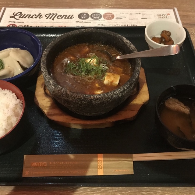 閉店 オリエンタル マーケット ビストロ にじゅうまる 新宿西口店 Oriental Market Bistro Nijyu Maru 新宿 居酒屋 食べログ