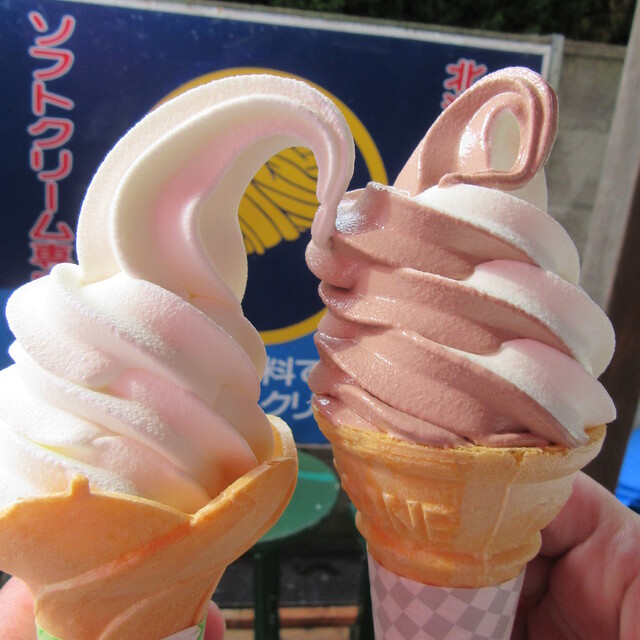 口コミ一覧 宇須岸の館 末広町 函館 レストラン その他 食べログ