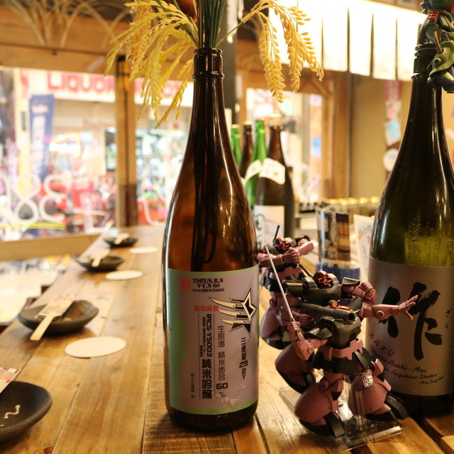 居酒屋 マルタ 天神橋筋六丁目 居酒屋 ネット予約可 食べログ