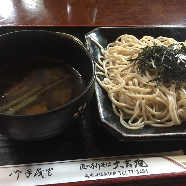 大吉庵生そば 鬼怒川温泉 そば 食べログ 大吉庵生そば 鬼怒川温泉 そば 食べログ