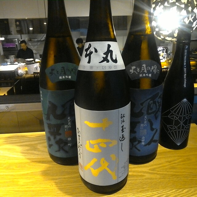 Sake Fun　ぞっこん。 - 神泉（居酒屋）の写真（食べログが提供するog:image）