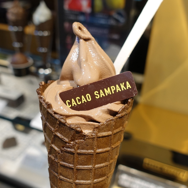 カカオ サンパカ 丸の内本店（CACAO SAMPAKA） - 二重橋前（チョコレート）の写真（食べログが提供するog:image）