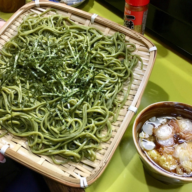 三しま居酒屋 逆瀬川 居酒屋 食べログ