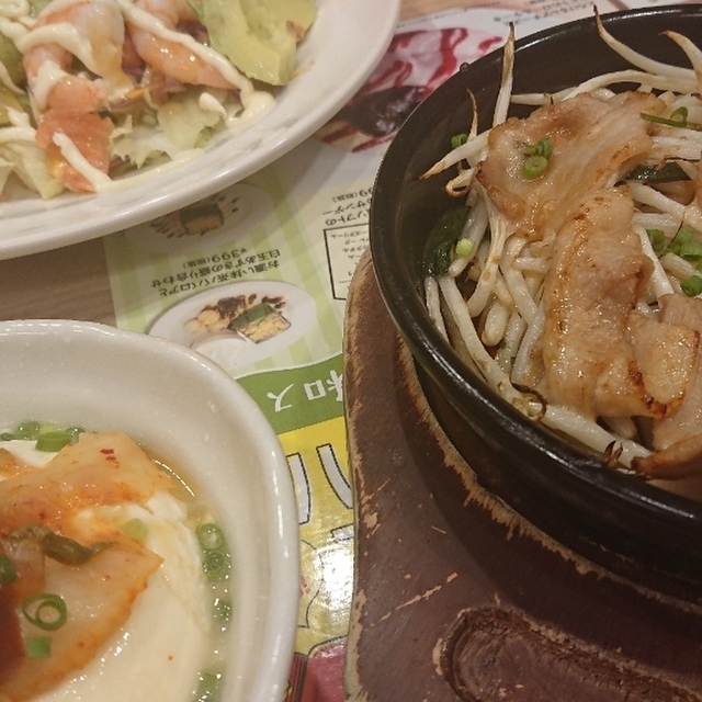 ガスト 大宮西口店 大宮 ファミレス 食べログ