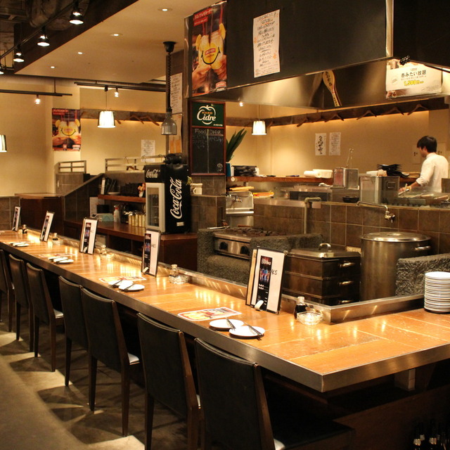 デンズカフェ Den S Cafe 吉祥寺 居酒屋 ネット予約可 食べログ デンズカフェ Den S Cafe 吉祥寺 居酒屋 ネット予約可 食べログ