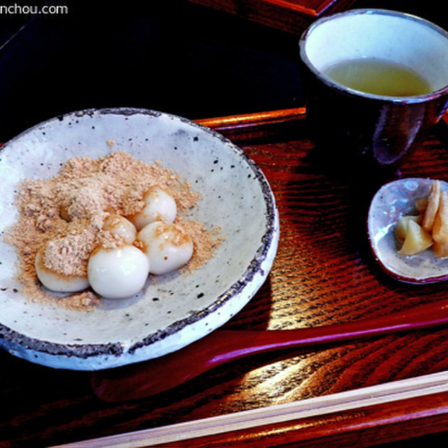 口コミ一覧 白玉屋新三郎 本店 しらたまやしんさぶろう 小川 甘味処 食べログ
