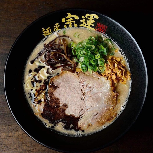 移転 麺屋 宗運 花畑町 ラーメン 食べログ