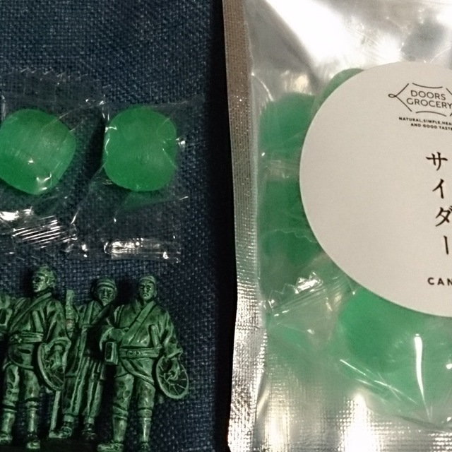 アーバンリサーチストア 越谷レイクタウン その他 食べログ アーバンリサーチストア 越谷レイクタウン その他 食べログ