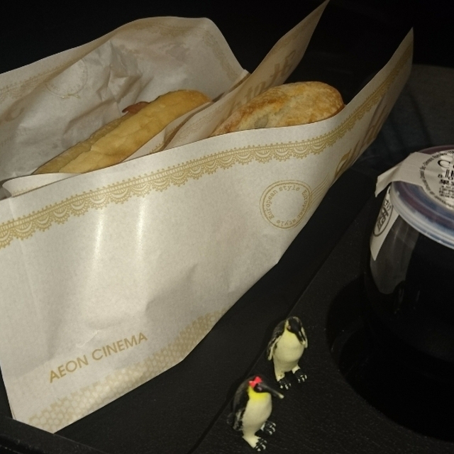 イオンシネマ岡山 岡山駅前 その他 食べログ