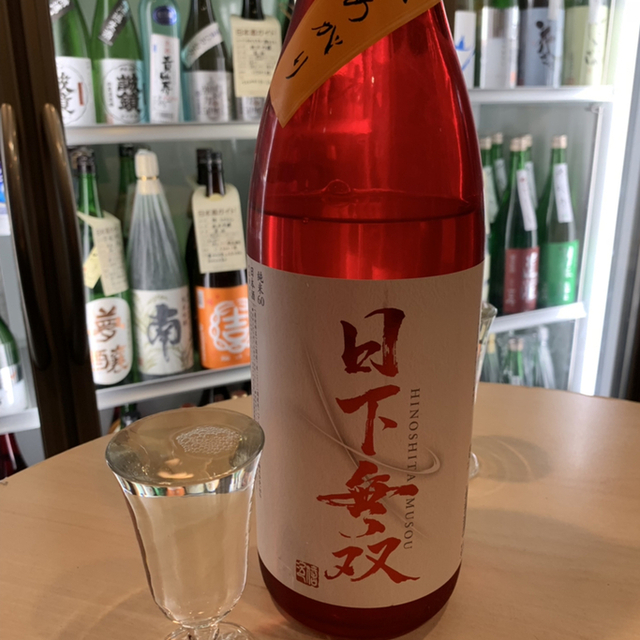 立ち飲み 西海酒販 扇町 立ち飲み居酒屋 バー 食べログ