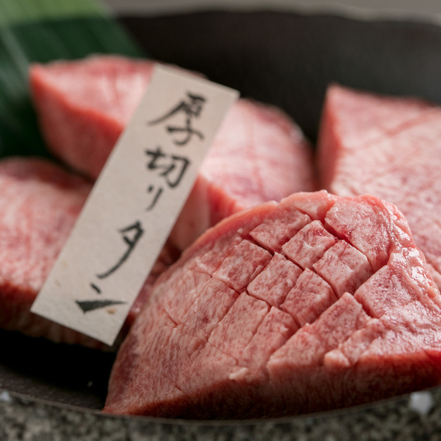 焼肉居酒屋 Zonozono 心斎橋 ゾノゾノ 心斎橋 焼肉 ネット予約可 食べログ 焼肉居酒屋 Zonozono 心斎橋 ゾノゾノ 心斎橋 焼肉 ネット予約可 食べログ