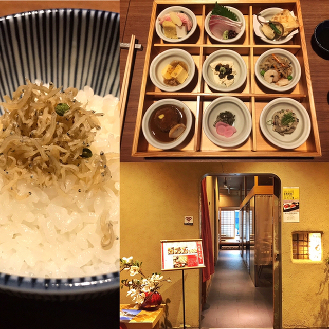 閉店 豆まる 二重橋前 京料理 食べログ 閉店 豆まる 二重橋前 京料理 食べログ