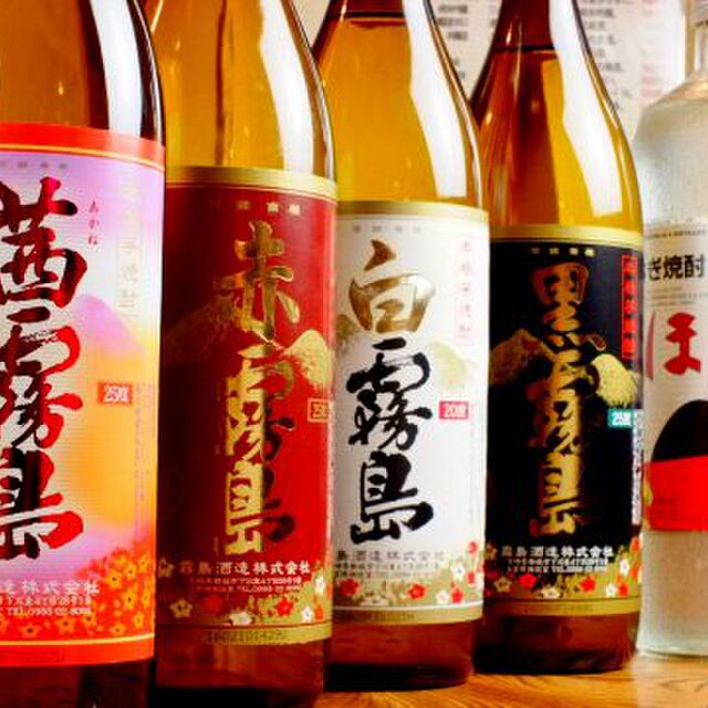 完全個室 九州うまかもん 霧島 所沢店 所沢 居酒屋 食べログ
