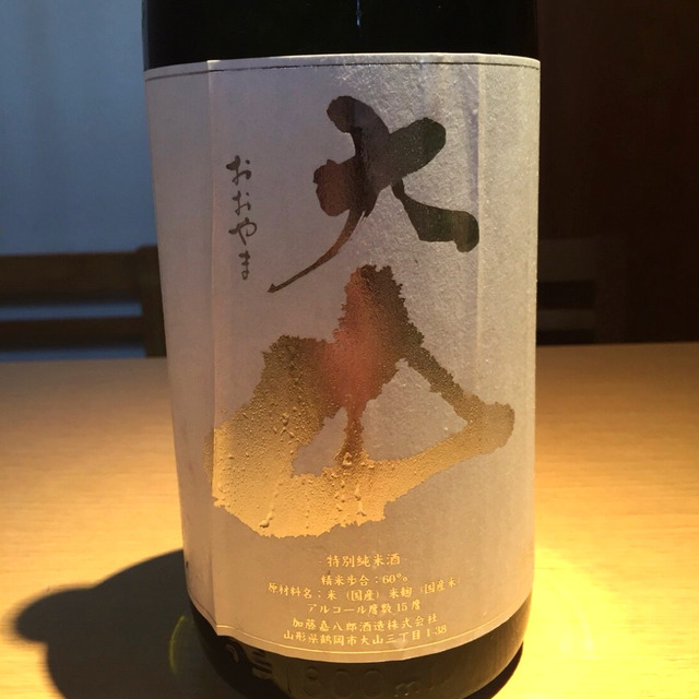 さん吉 土浦店 さんきち 土浦 焼鳥 食べログ