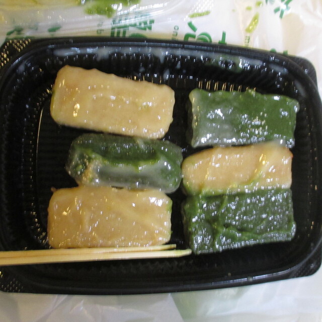 梅の花 国分寺丸井店 国分寺 デリカテッセン 食べログ 梅の花 国分寺丸井店 国分寺 デリカテッセン 食べログ