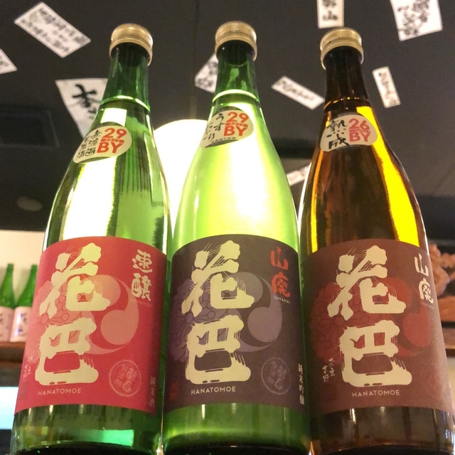 酒肴や鯔背 東淀川東口 サカナヤイナセ 東淀川 居酒屋 食べログ