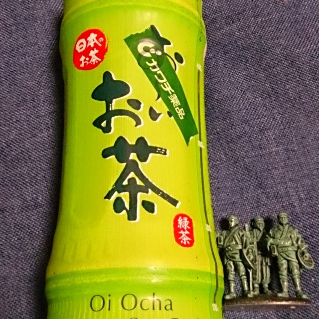 カワチ薬品 水戸オーパ 水戸 その他 食べログ