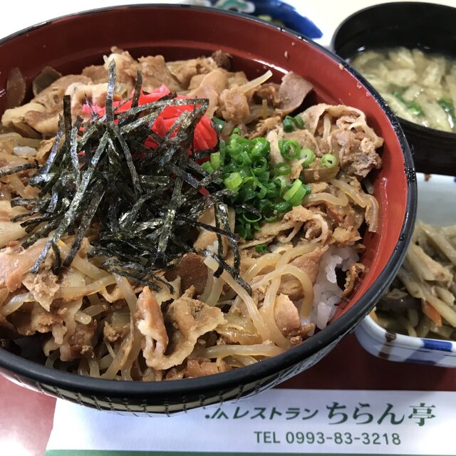 ちらん亭 チランテイ 南九州市その他 定食 食堂 食べログ