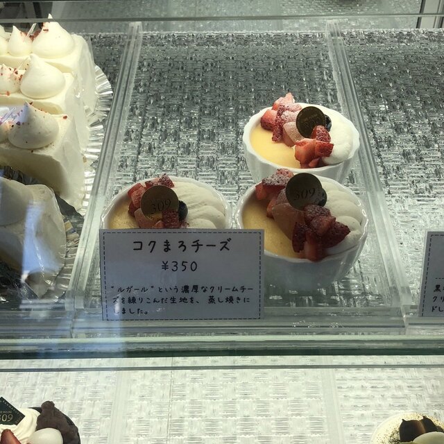 口コミ一覧 ケーキハウス３０９ 本郷店 田吉 和菓子 食べログ