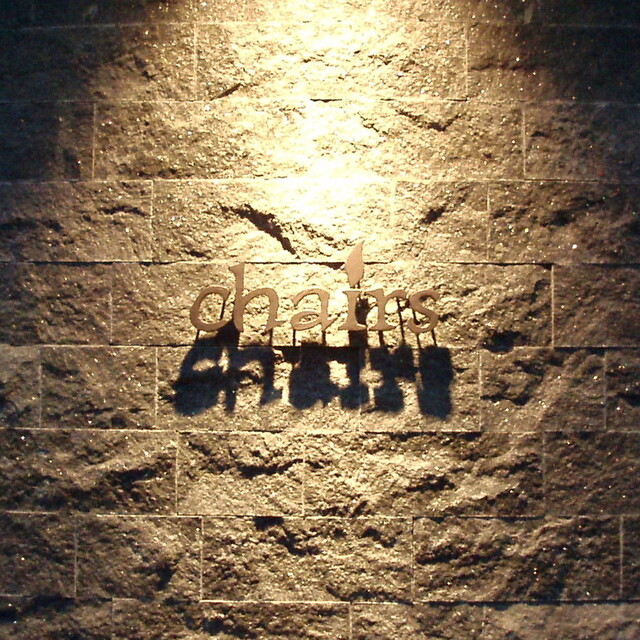 BAR Chairs（バーチェアーズ） - 新小岩（バー）の写真（食べログが提供するog:image）
