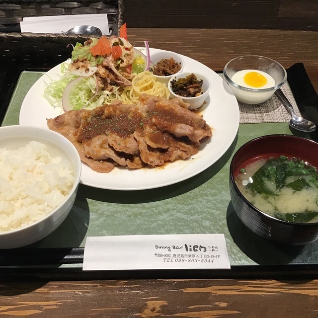 ダイニングバーリアン Dining Bar Lien 郡元 ｊｒ 居酒屋 ダイニングバー その他 食べログ
