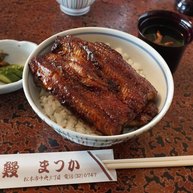 うなぎのまつ嘉 松本 うなぎ 食べログ