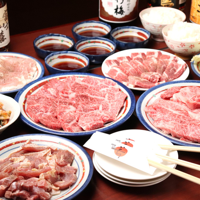 肉処いち 黒崎 焼肉 食べログ