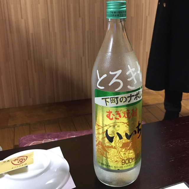 お好み焼 和ダイニング楽生 千歳烏山 お好み焼き 食べログ