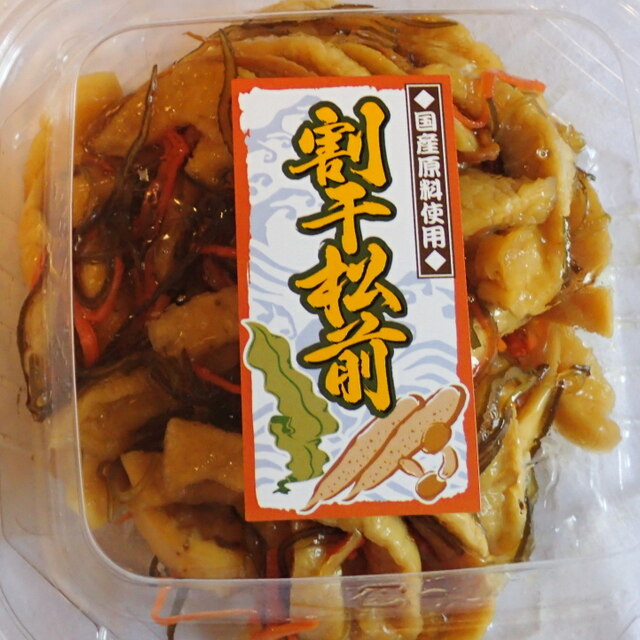 あけぼの食品 倉賀野 その他 食べログ