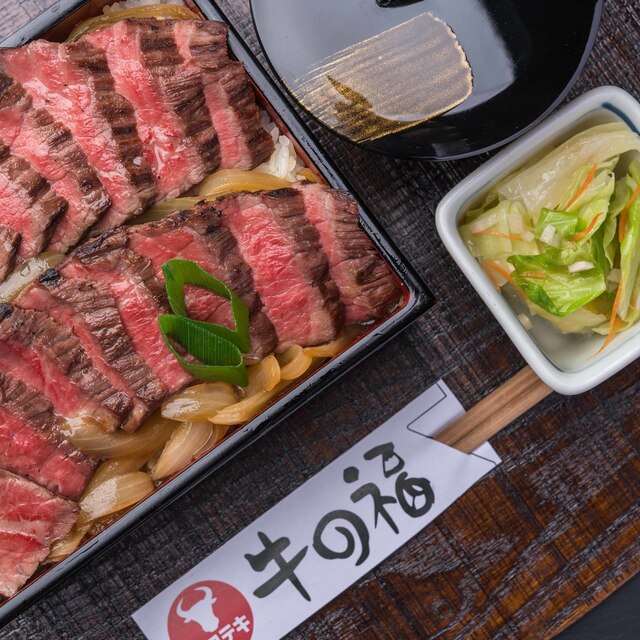 牛の福 大阪上本町 ステーキ 食べログ 牛の福 大阪上本町 ステーキ 食べログ