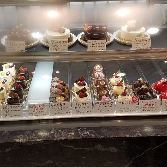 一之江 Maisondepatisserie2987 メゾン ド パティスリー スイーツ カフェ スイーツ 江戸川 まいぷれ 江戸川区