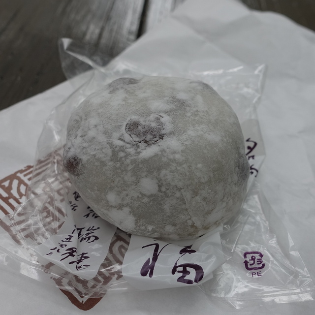 瑞穂 みずほ 明治神宮前 和菓子 食べログ
