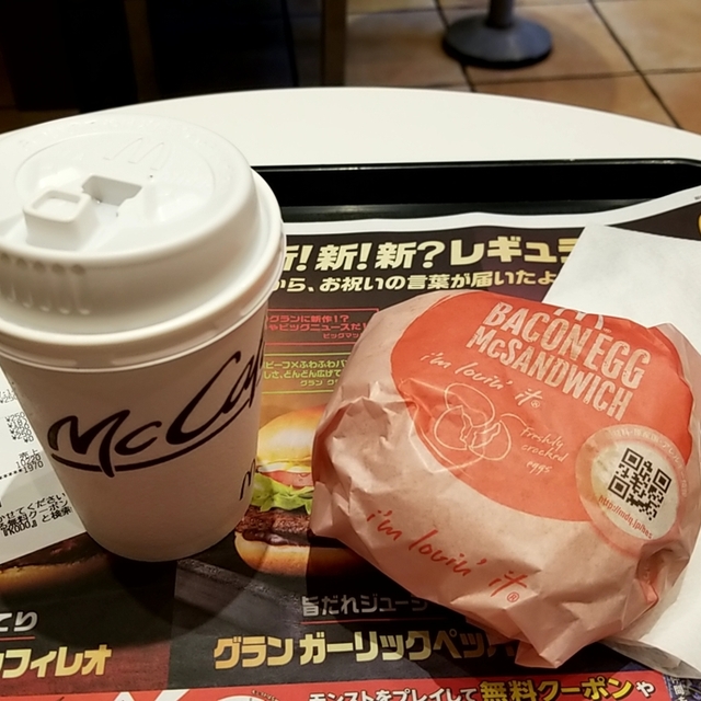 マクドナルド ビックカメラakiba店 秋葉原 ハンバーガー 食べログ マクドナルド ビックカメラakiba店 秋葉原 ハンバーガー 食べログ