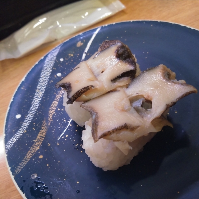 閉店 磯野漁太郎 難波 南海 回転寿司 食べログ 閉店 磯野漁太郎 難波 南海 回転寿司 食べログ