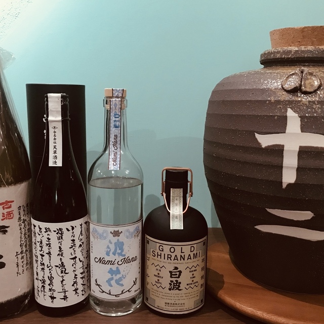 The Hangedman’s Bar 十二 - 三軒茶屋（焼酎バー）の写真（食べログが提供するog:image）