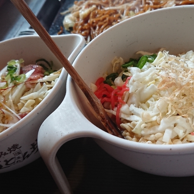 閉店 道とん堀 多賀城店 中野栄 お好み焼き 食べログ 閉店 道とん堀 多賀城店 中野栄 お好み焼き 食べログ