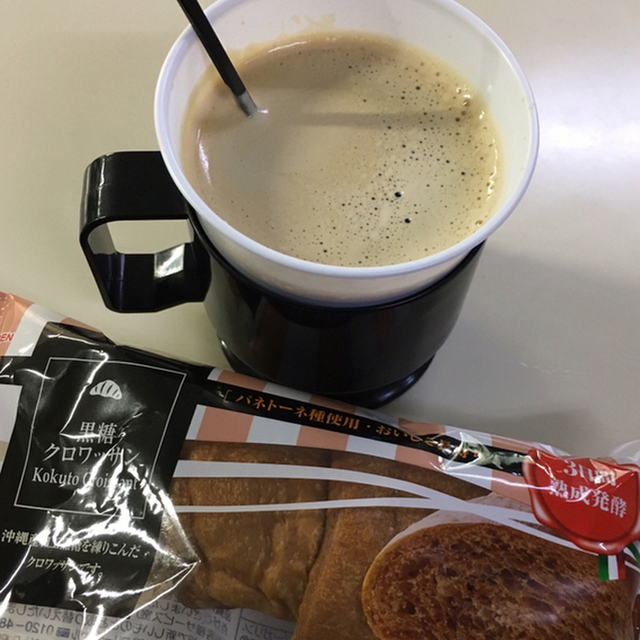 長崎カトリックセンター 大橋 その他 食べログ