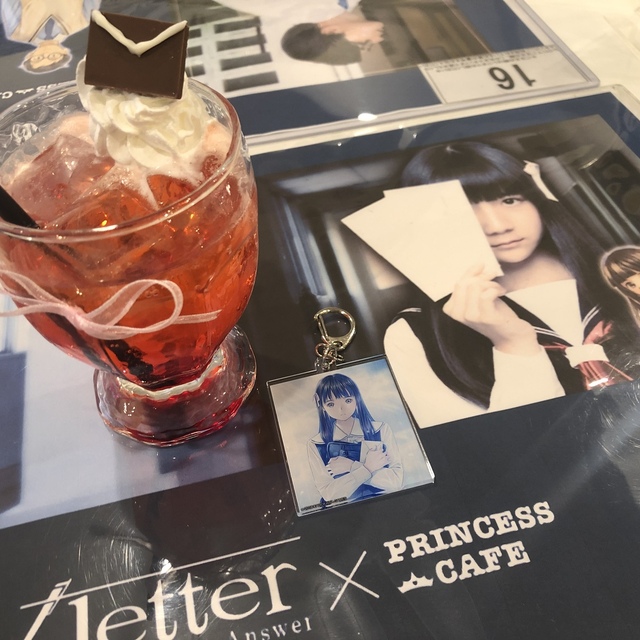 プリンセスカフェ 池袋2号館 池袋 カフェ 食べログ