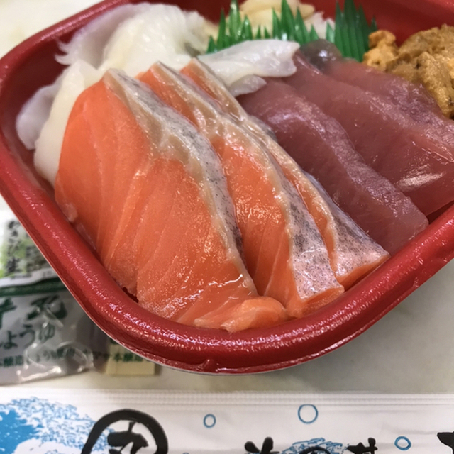 閉店 米子丼丸 市役所前店 米子 寿司 食べログ